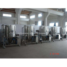 High Speed Centrifugal Insulator Material Spray Dryer